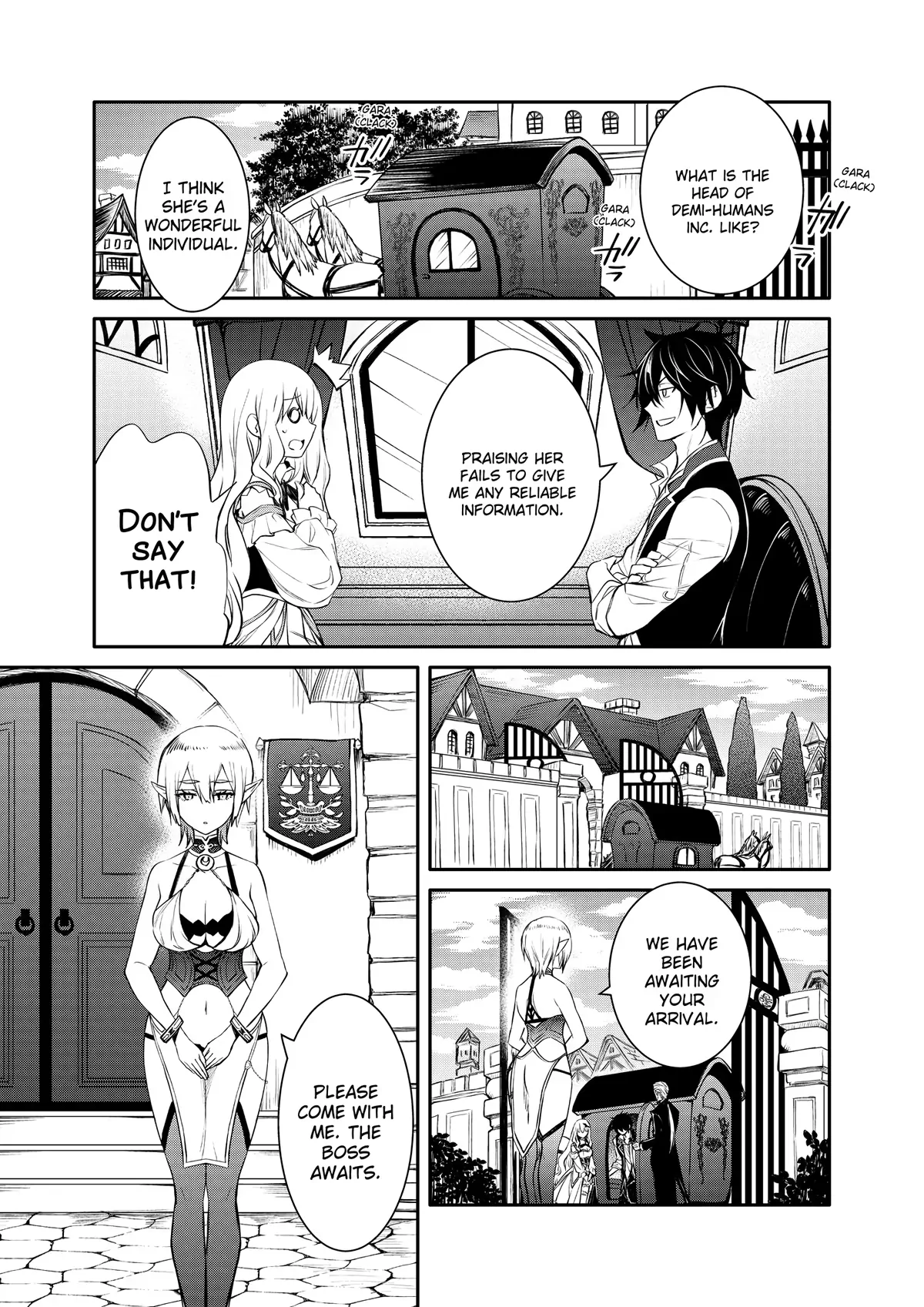 Page 17 of Chapter 42