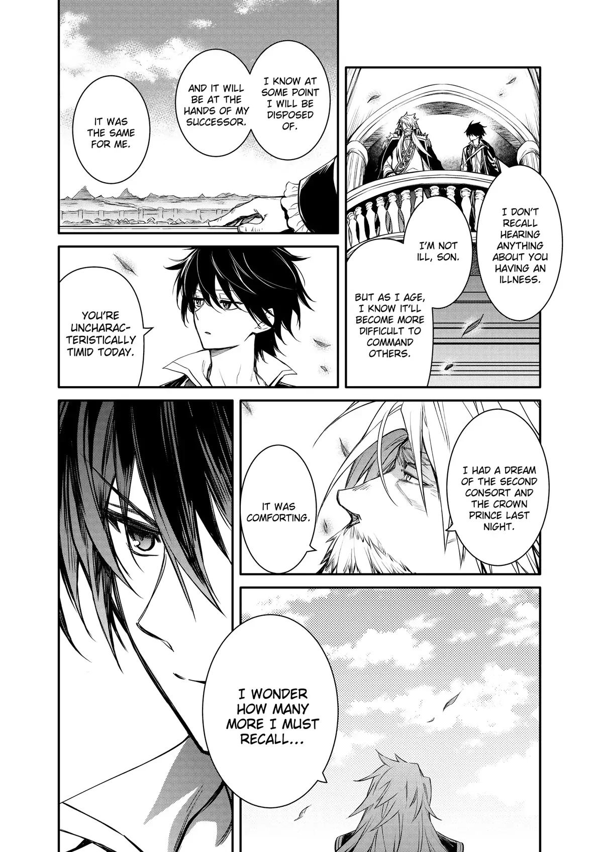 Page 14 of Chapter 43
