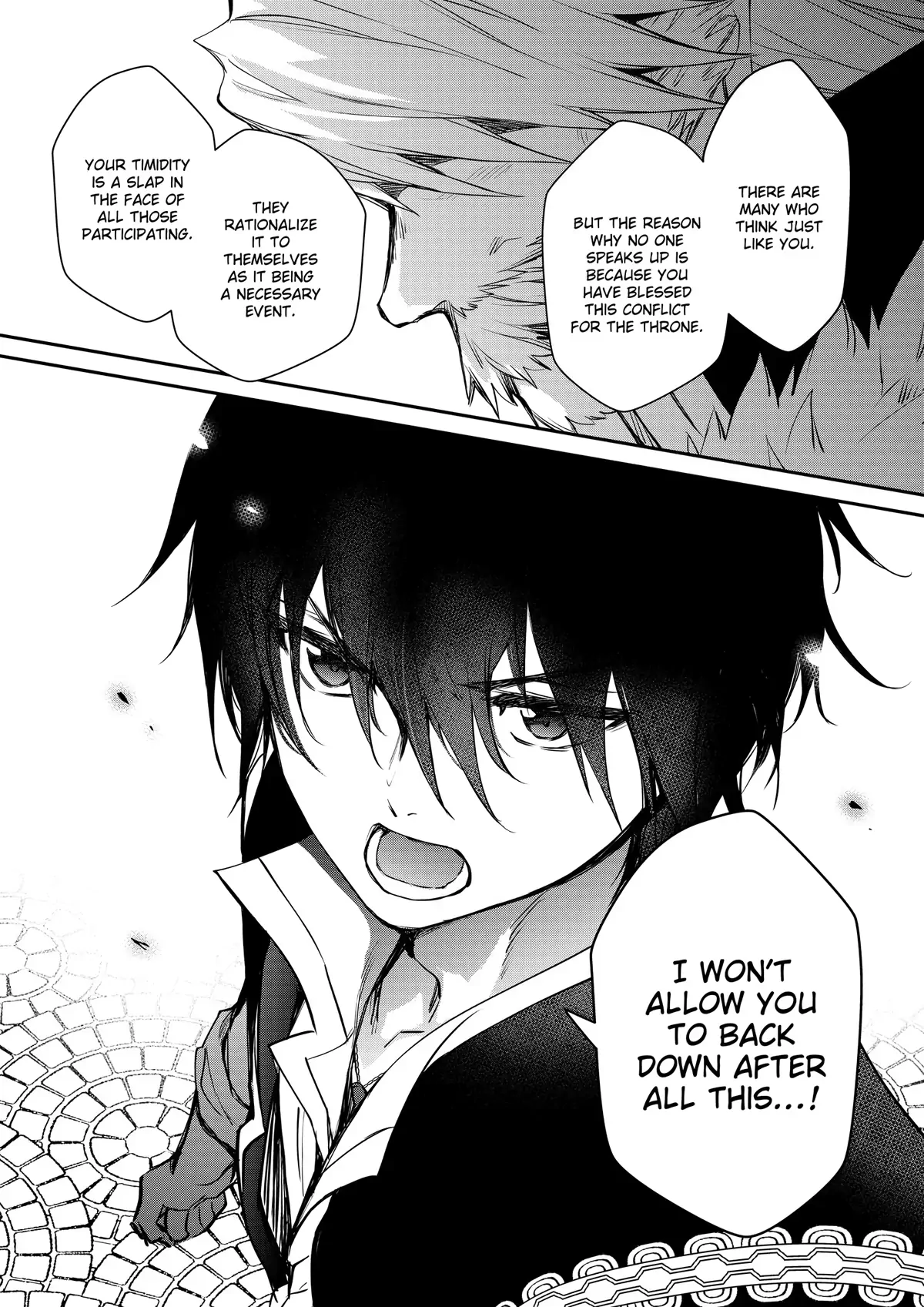 Page 16 of Chapter 43