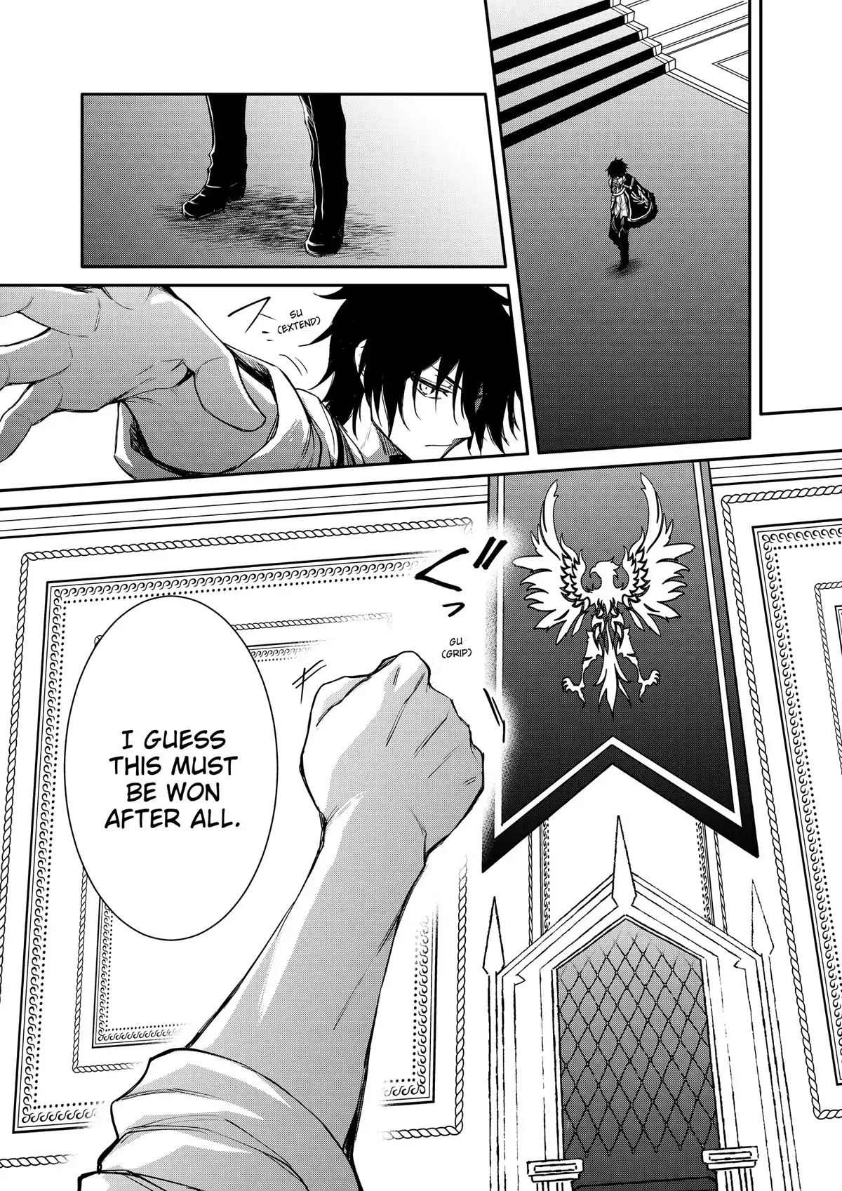 Page 19 of Chapter 43