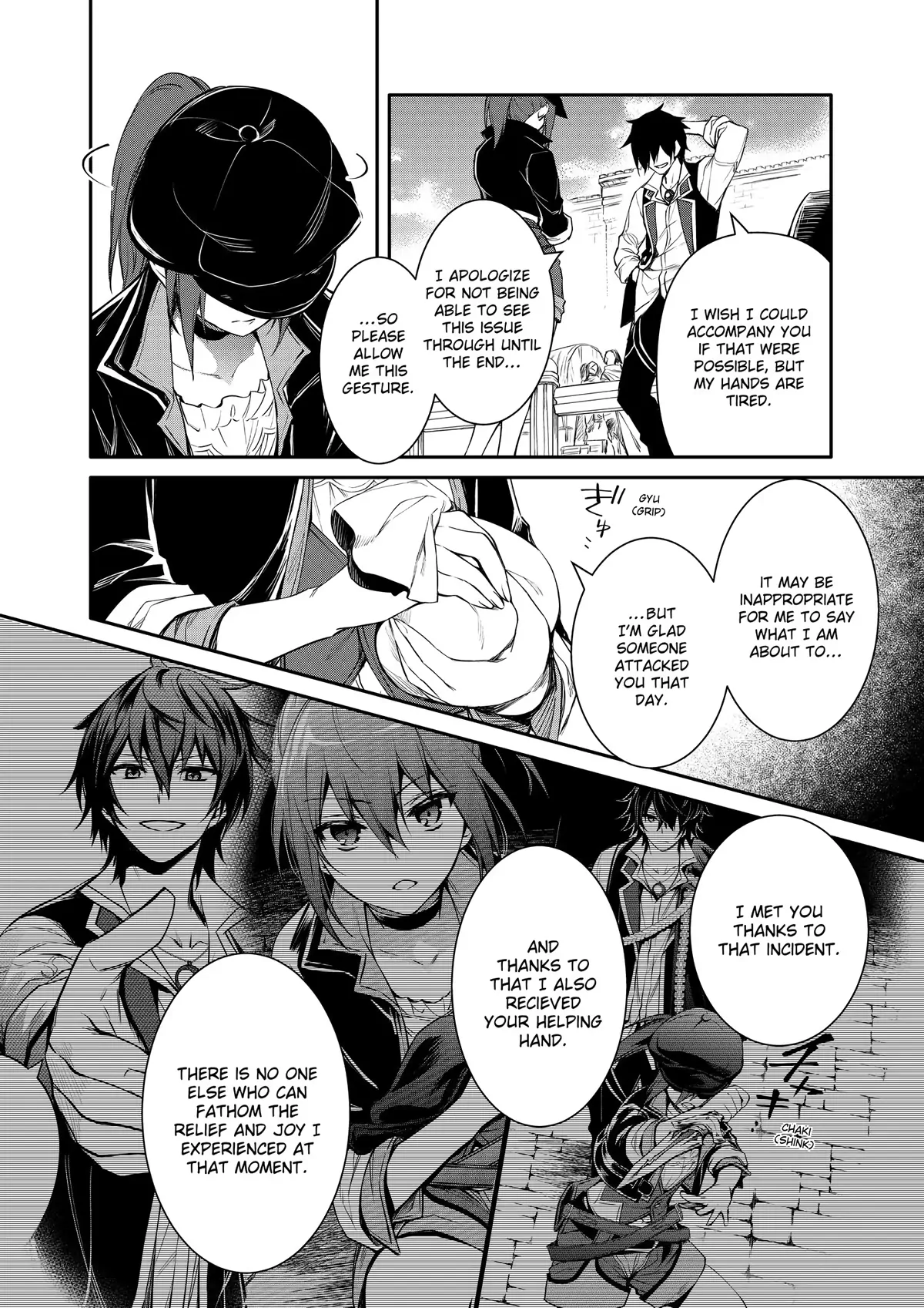 Page 4 of Chapter 44
