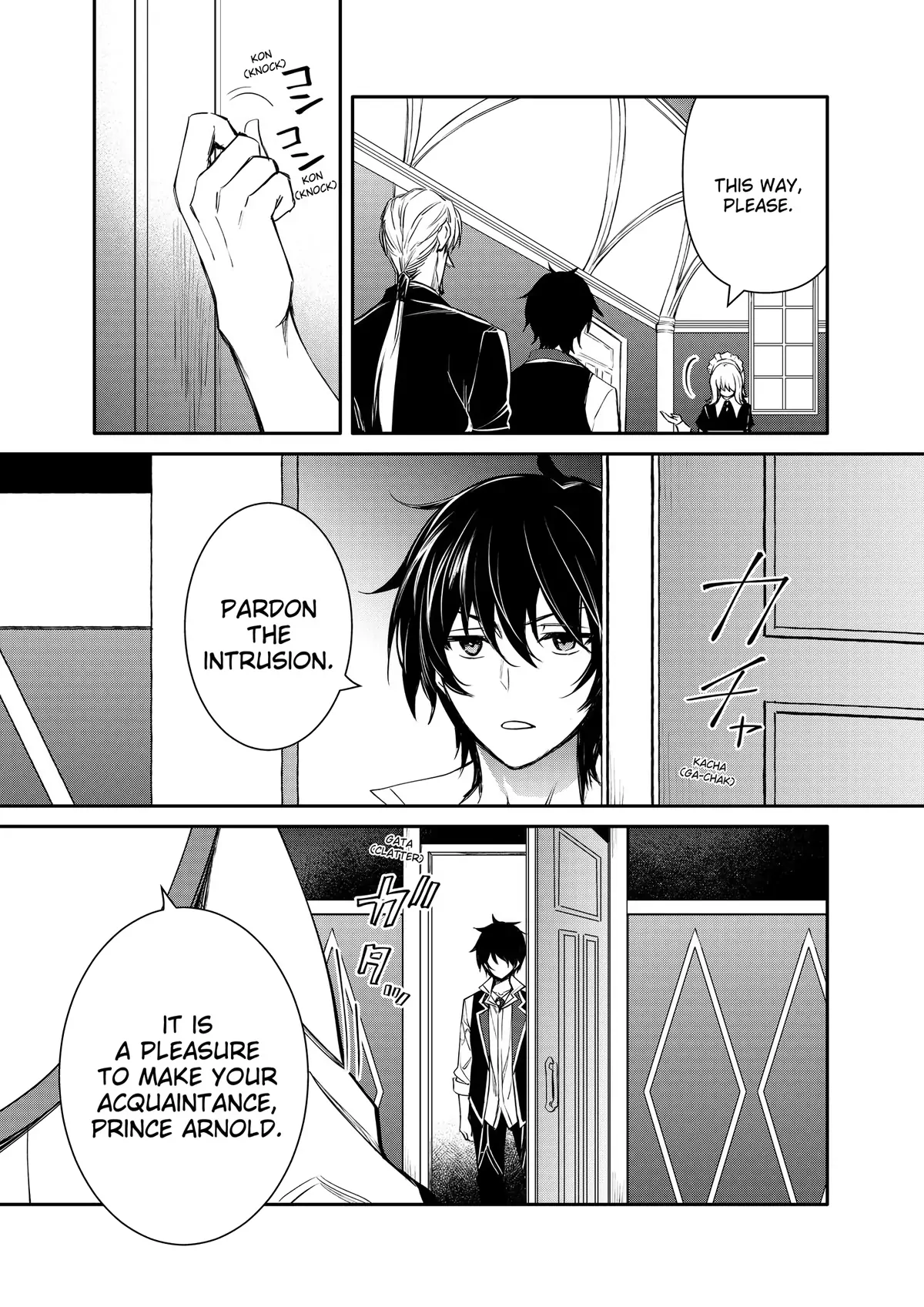 Page 11 of Chapter 44