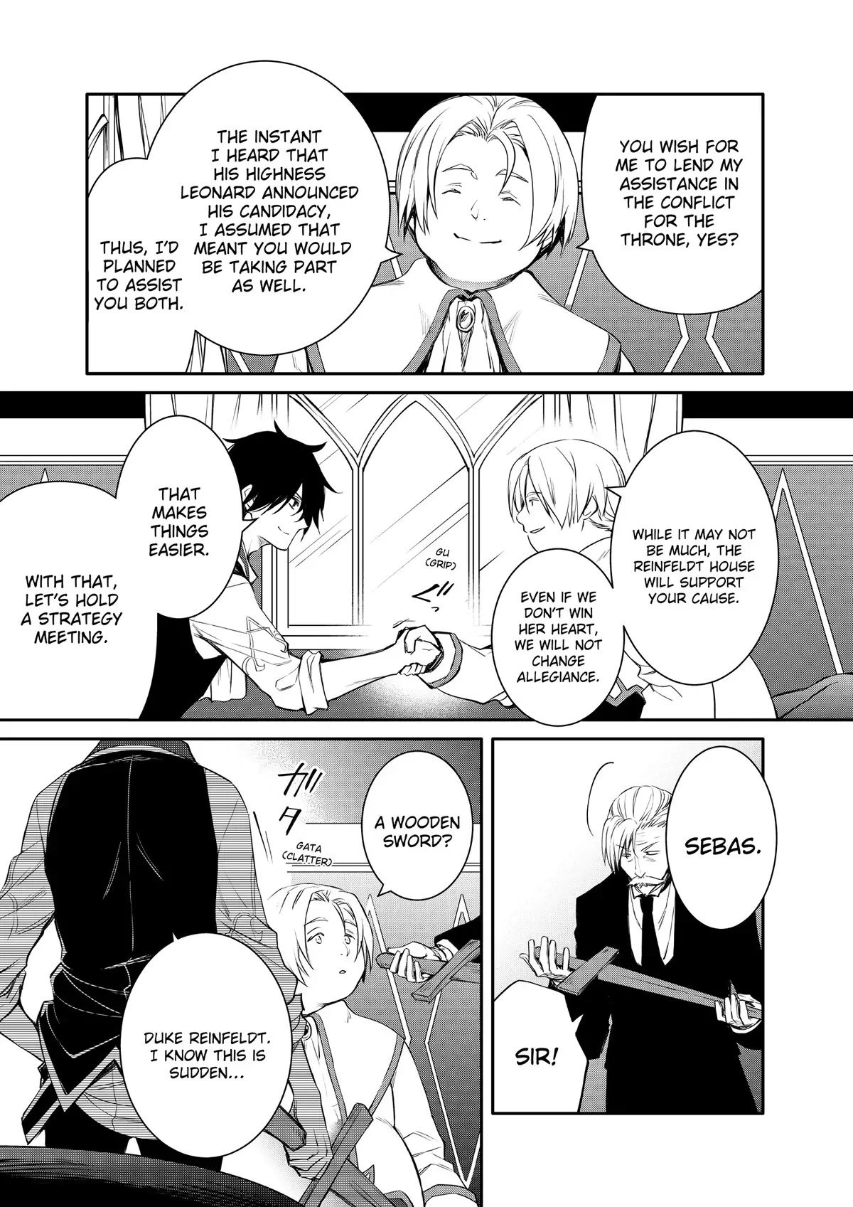 Page 21 of Chapter 44