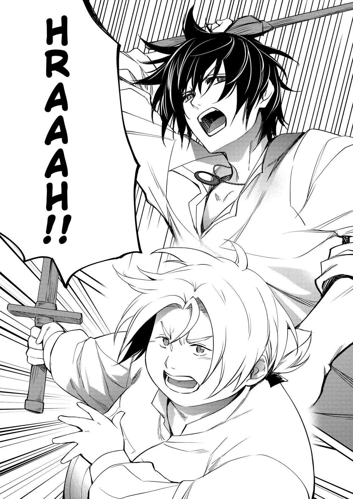Page 1 of Chapter 45