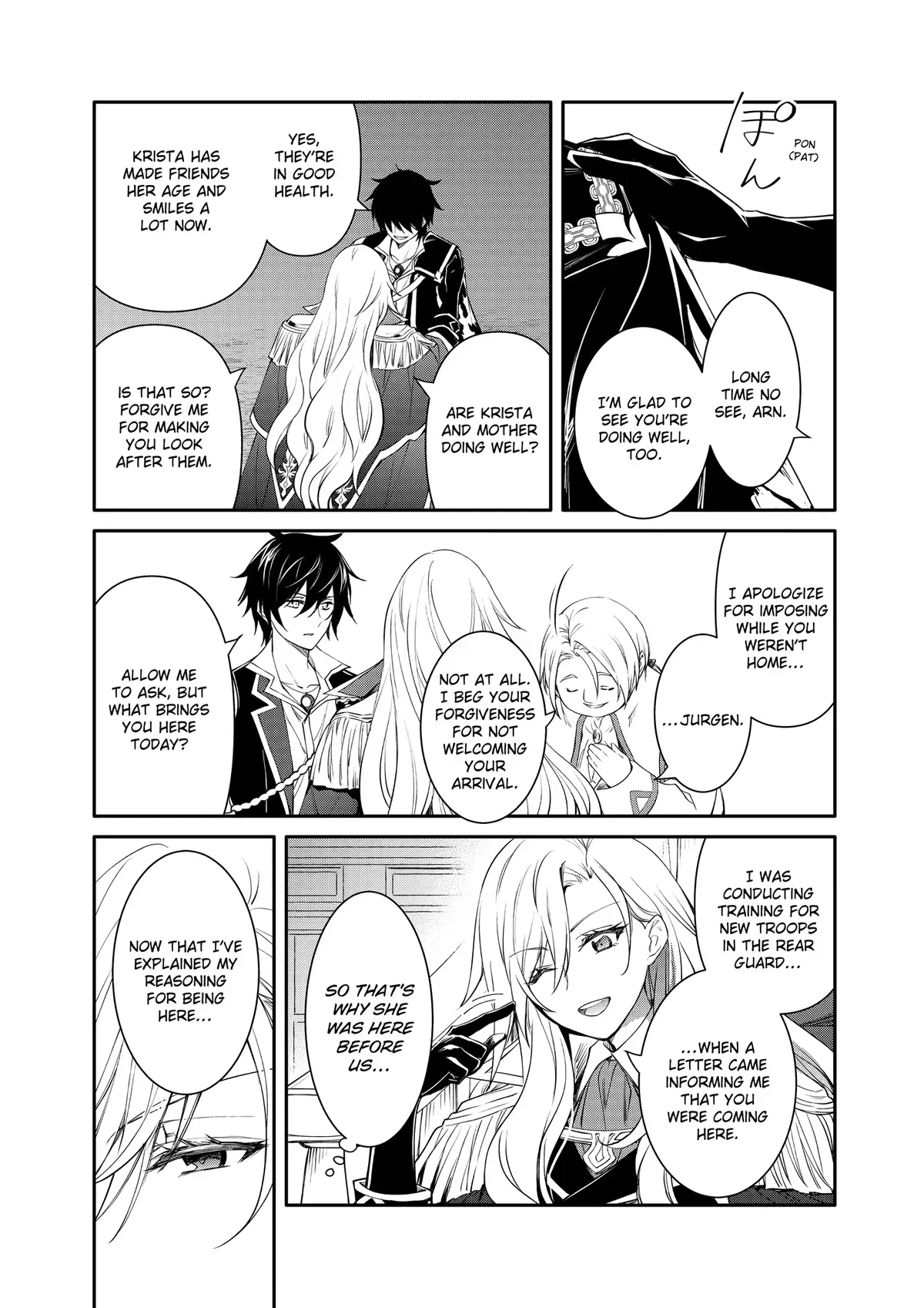 Page 15 of Chapter 46