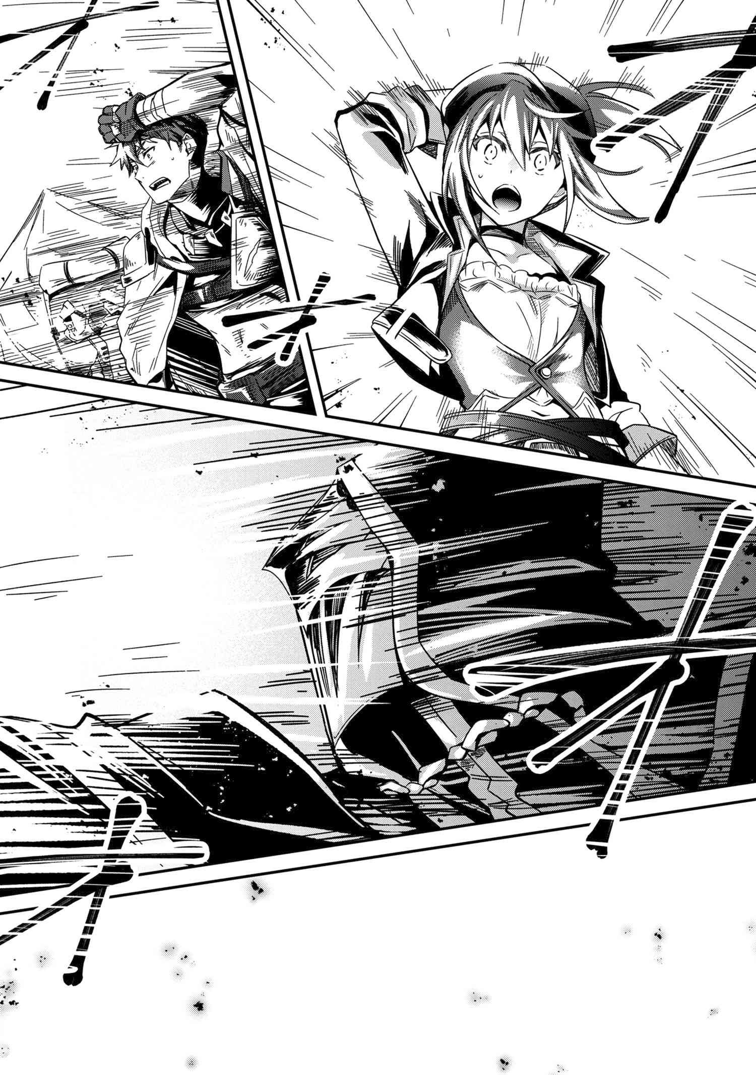 Page 13 of Chapter 5