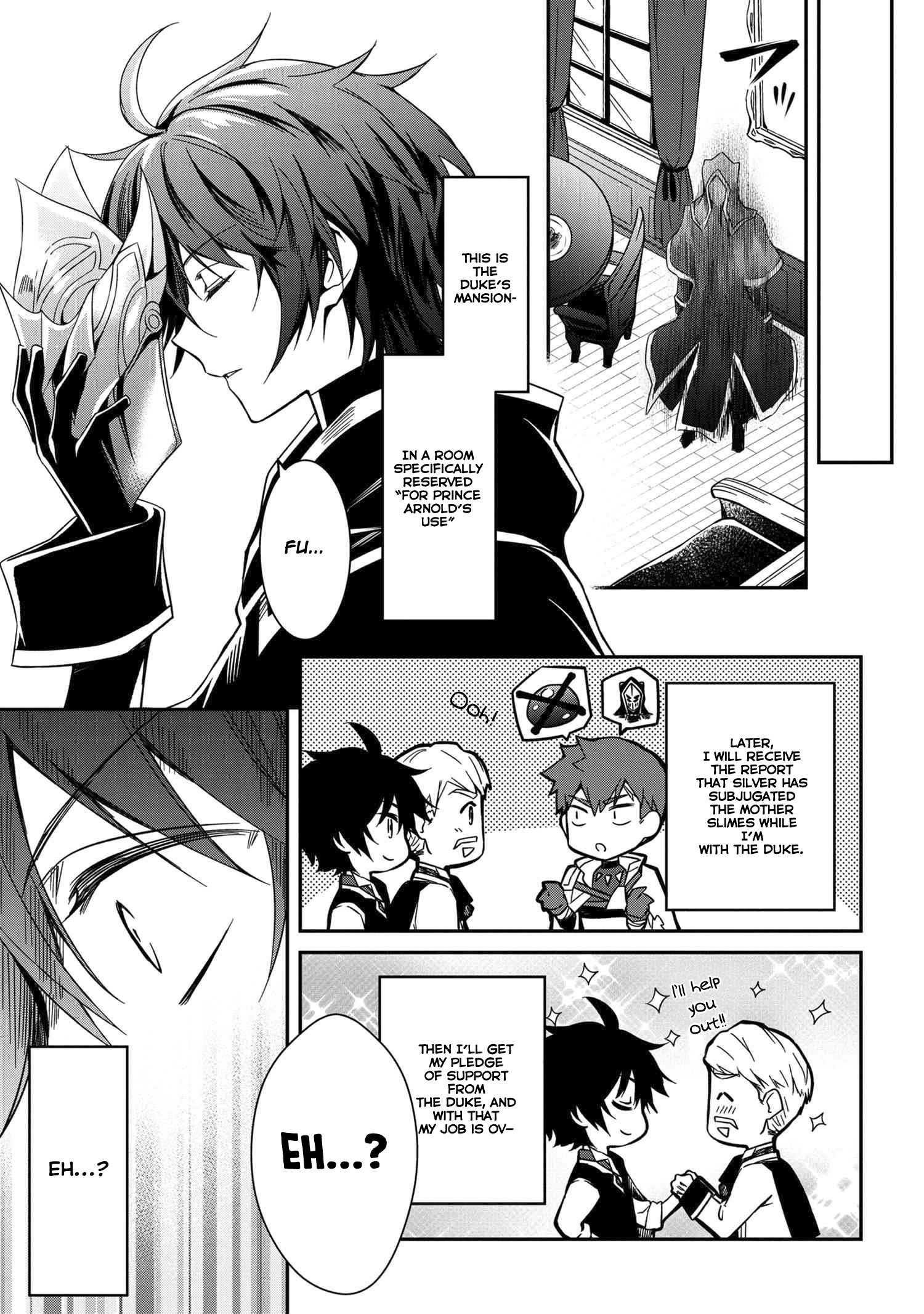 Page 16 of Chapter 5