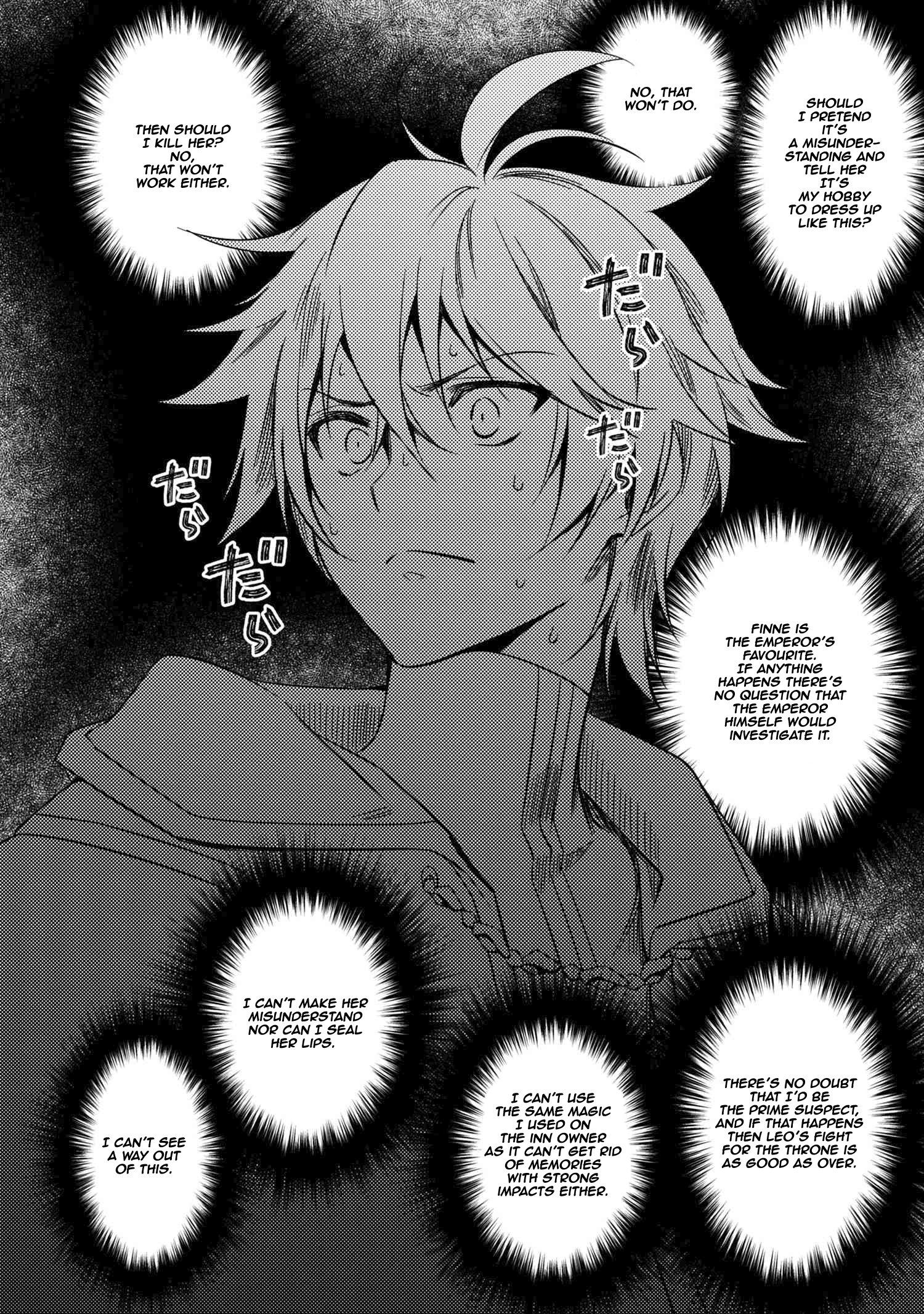 Page 19 of Chapter 5
