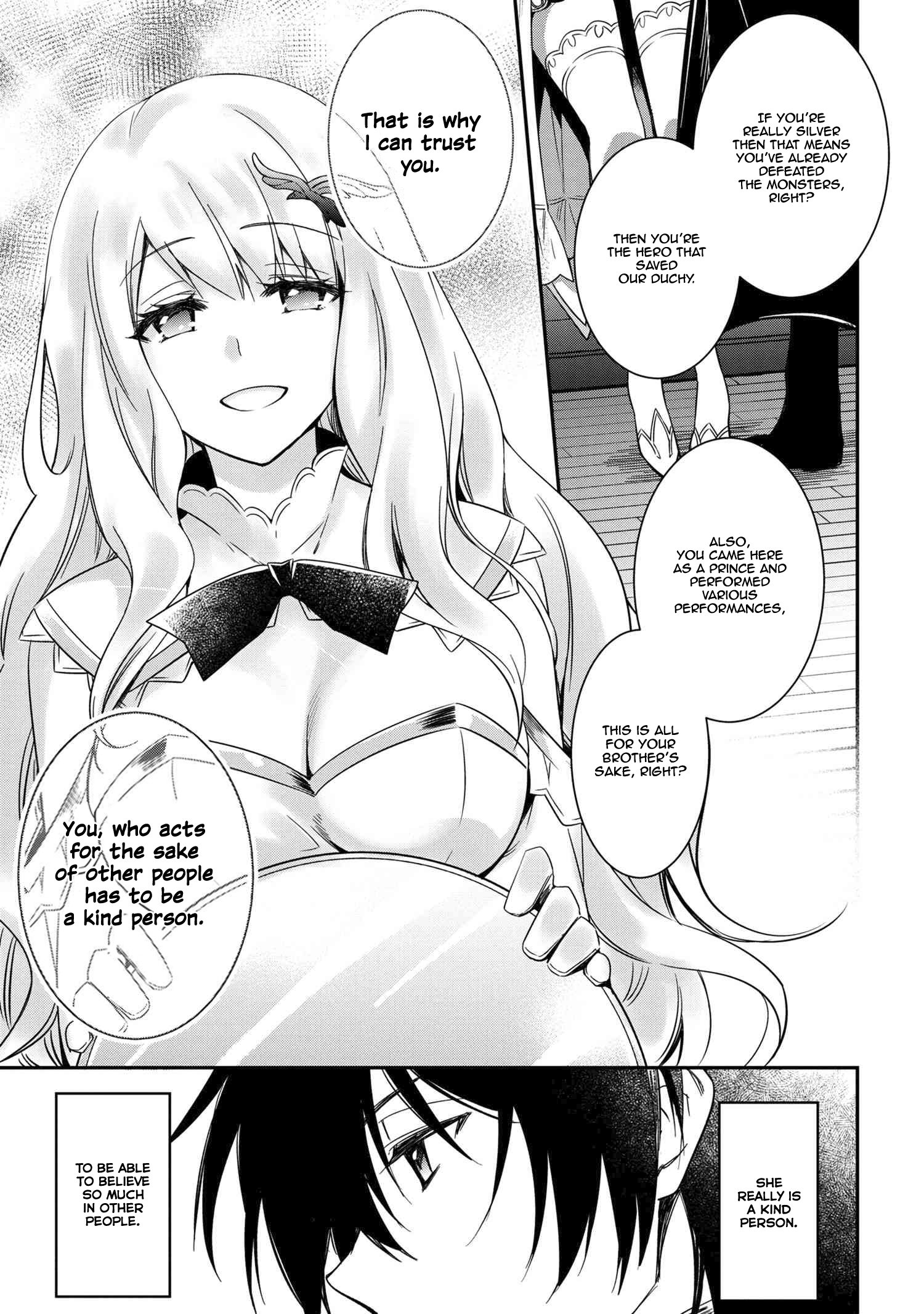 Page 22 of Chapter 5