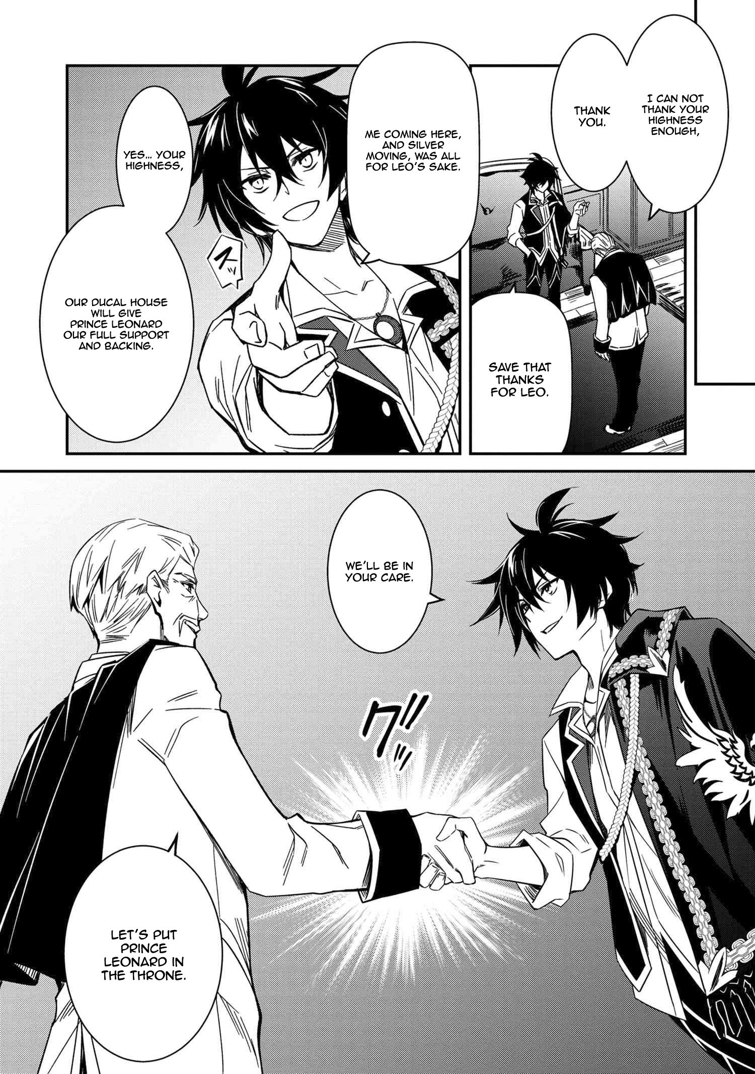 Page 26 of Chapter 5