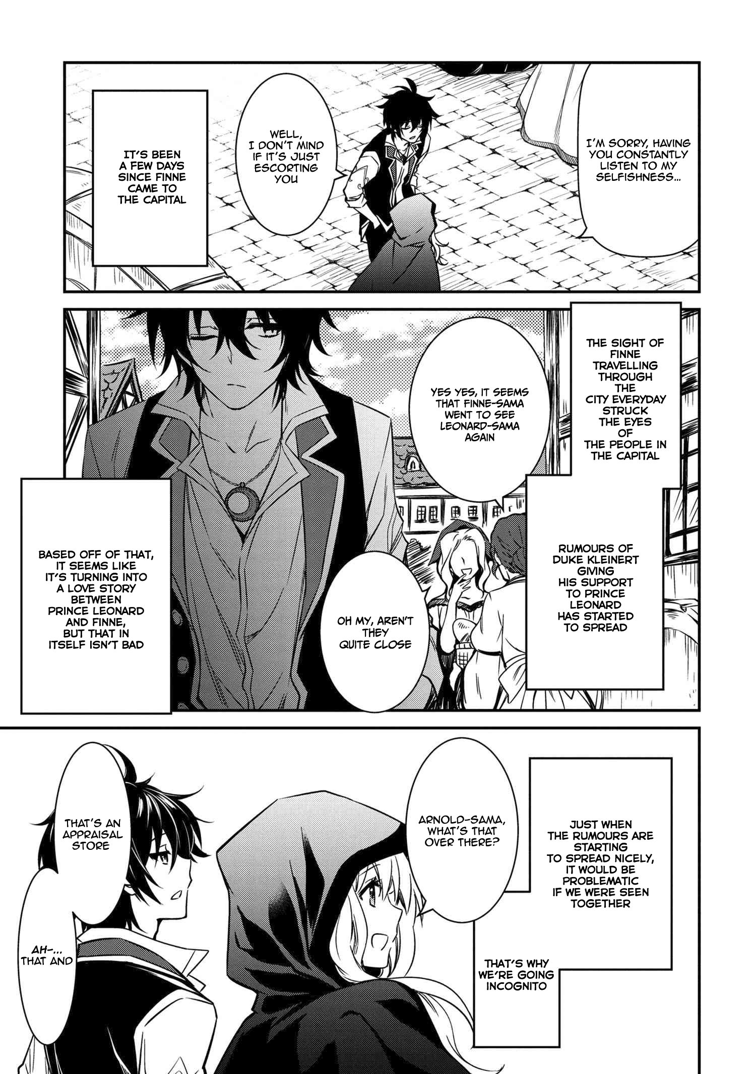 Page 14 of Chapter 6.1