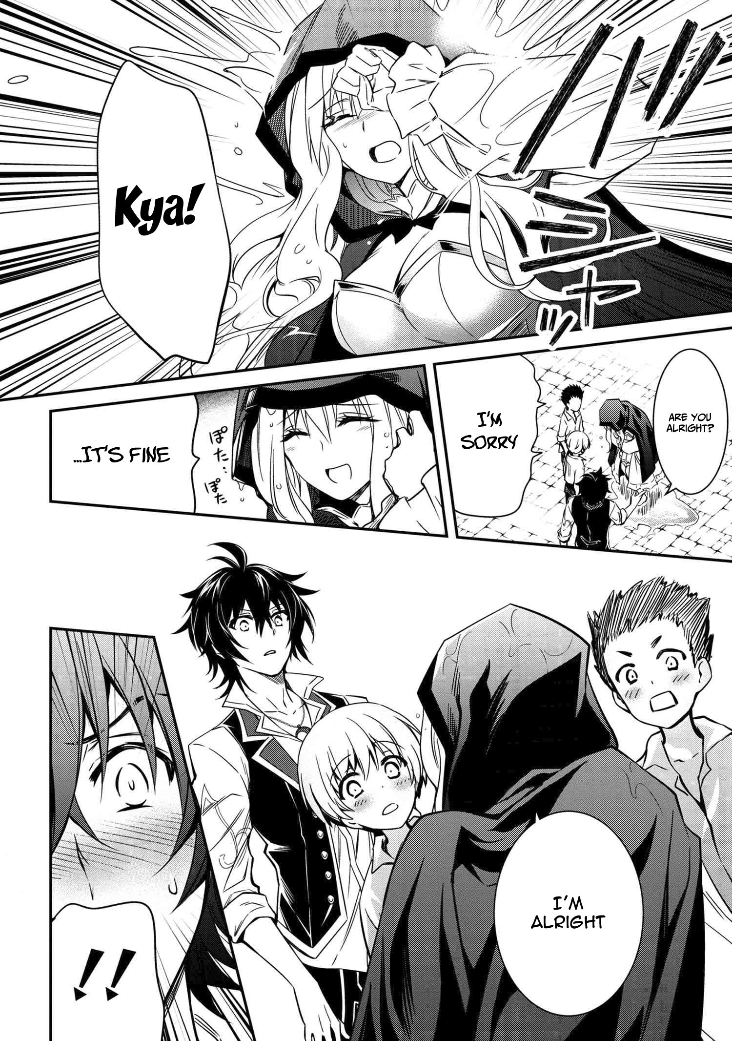 Page 17 of Chapter 6.1