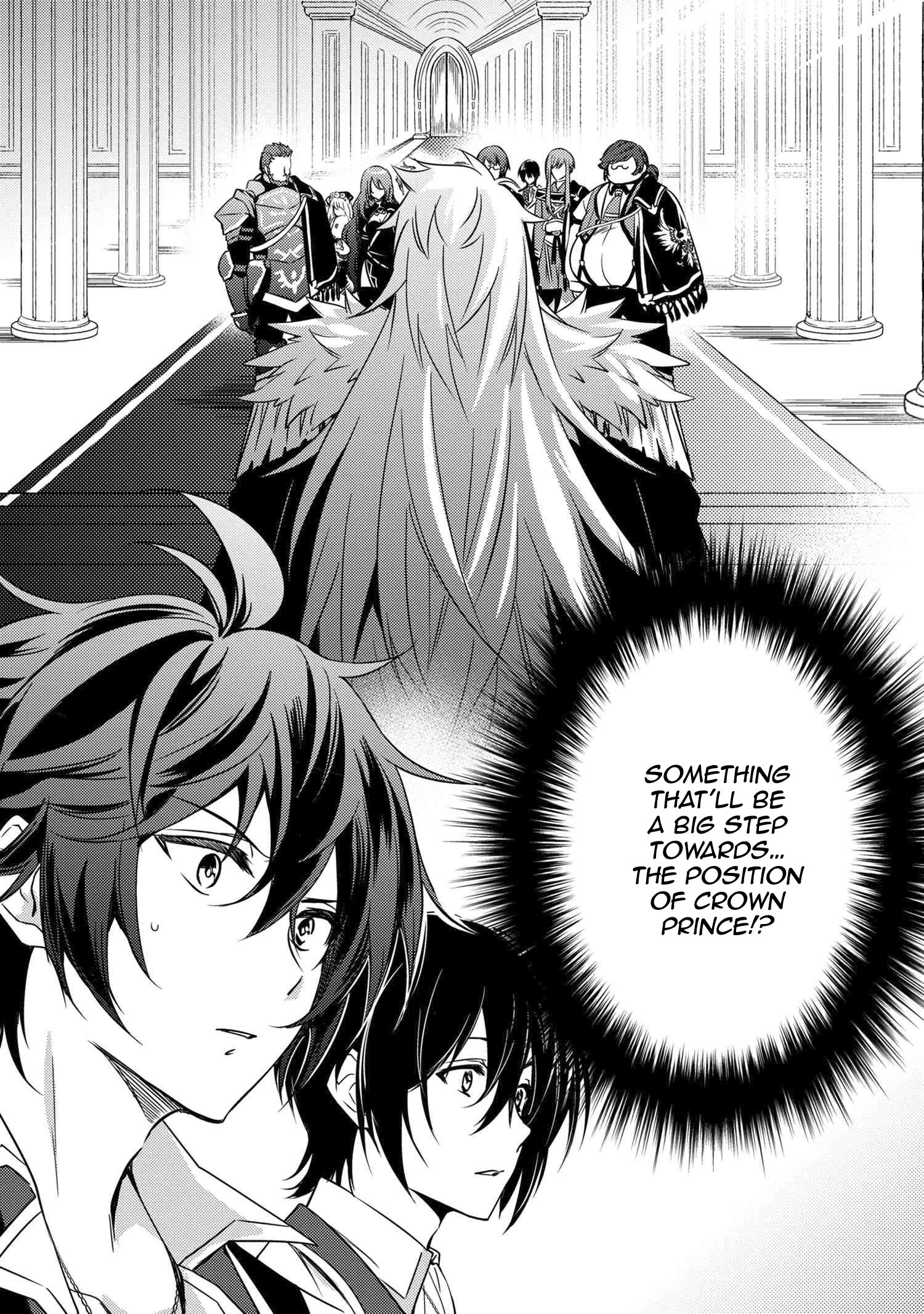Page 2 of Chapter 7