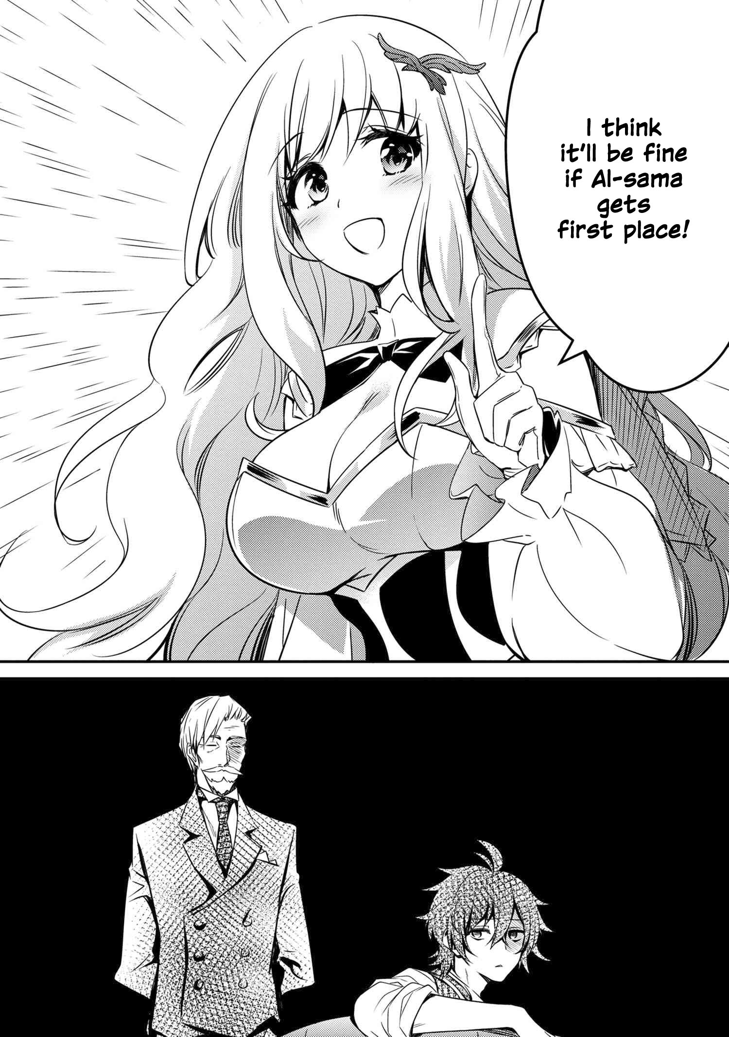 Page 15 of Chapter 7