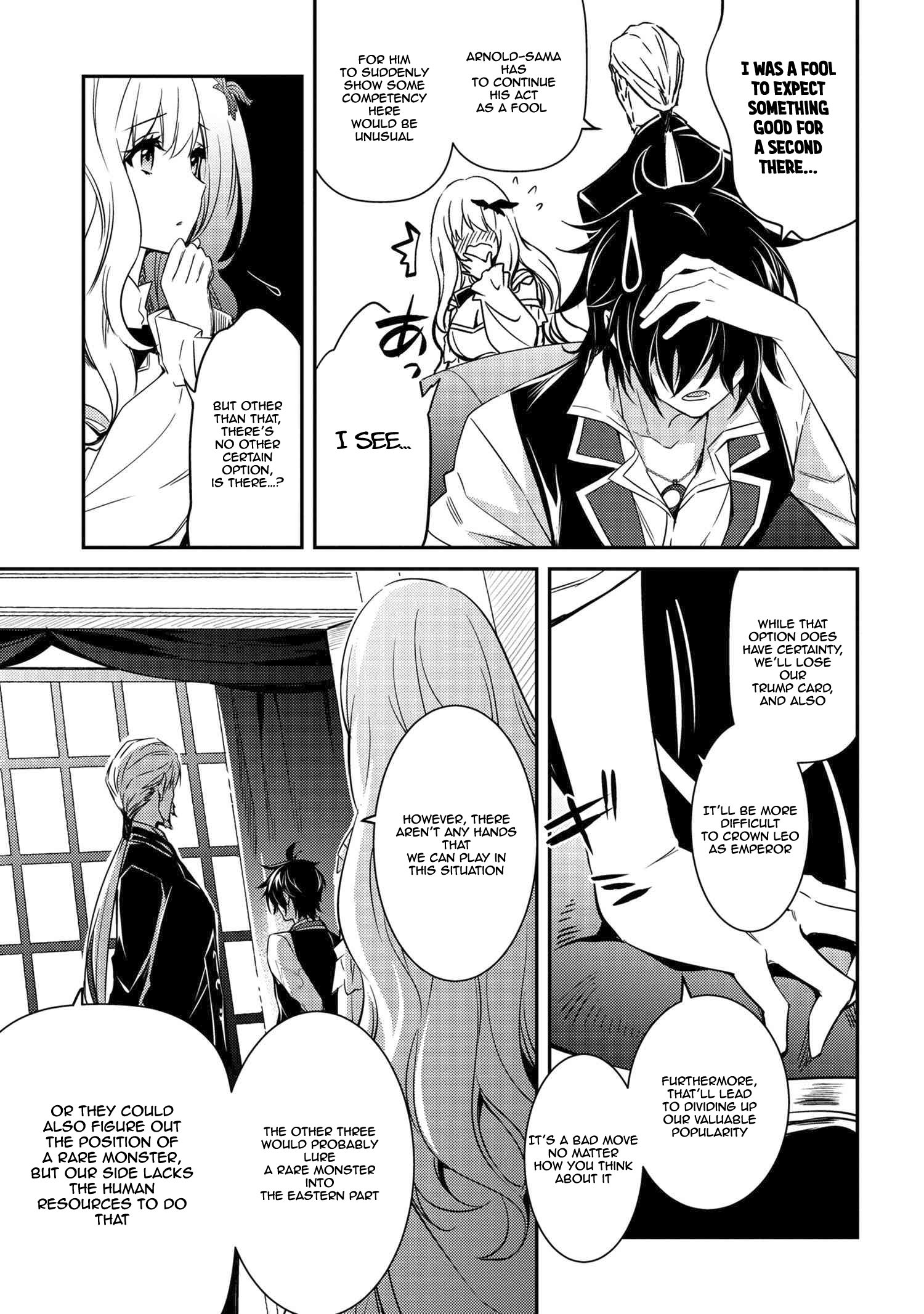 Page 16 of Chapter 7