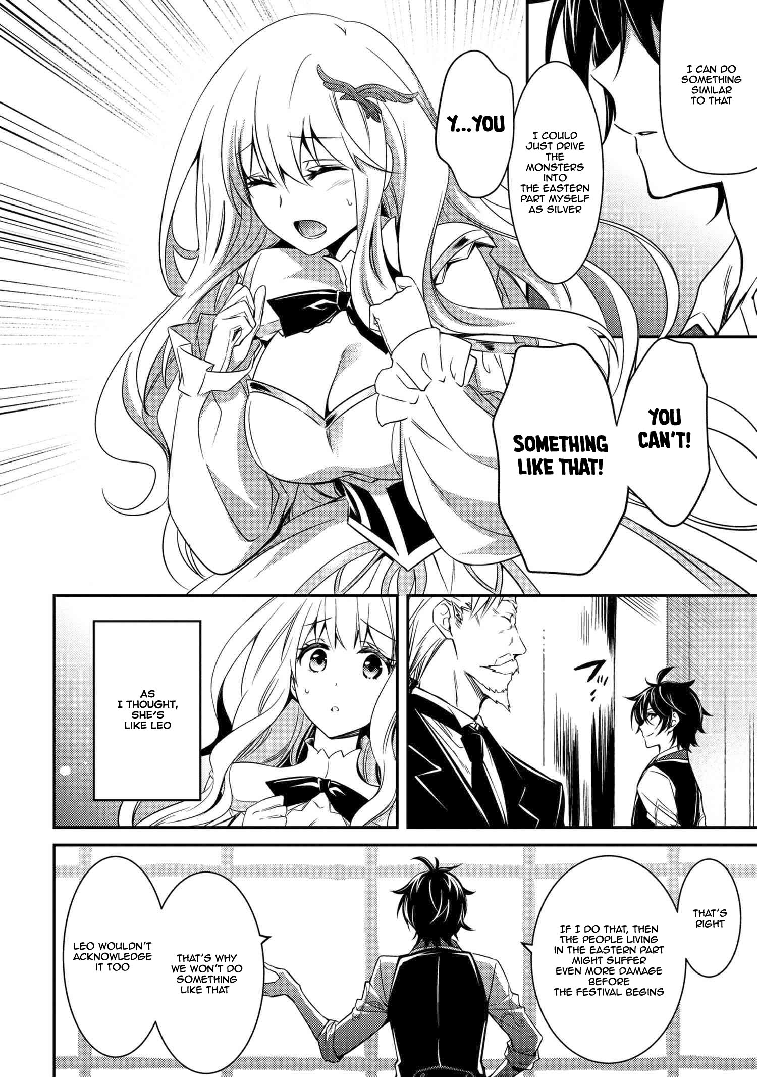 Page 17 of Chapter 7