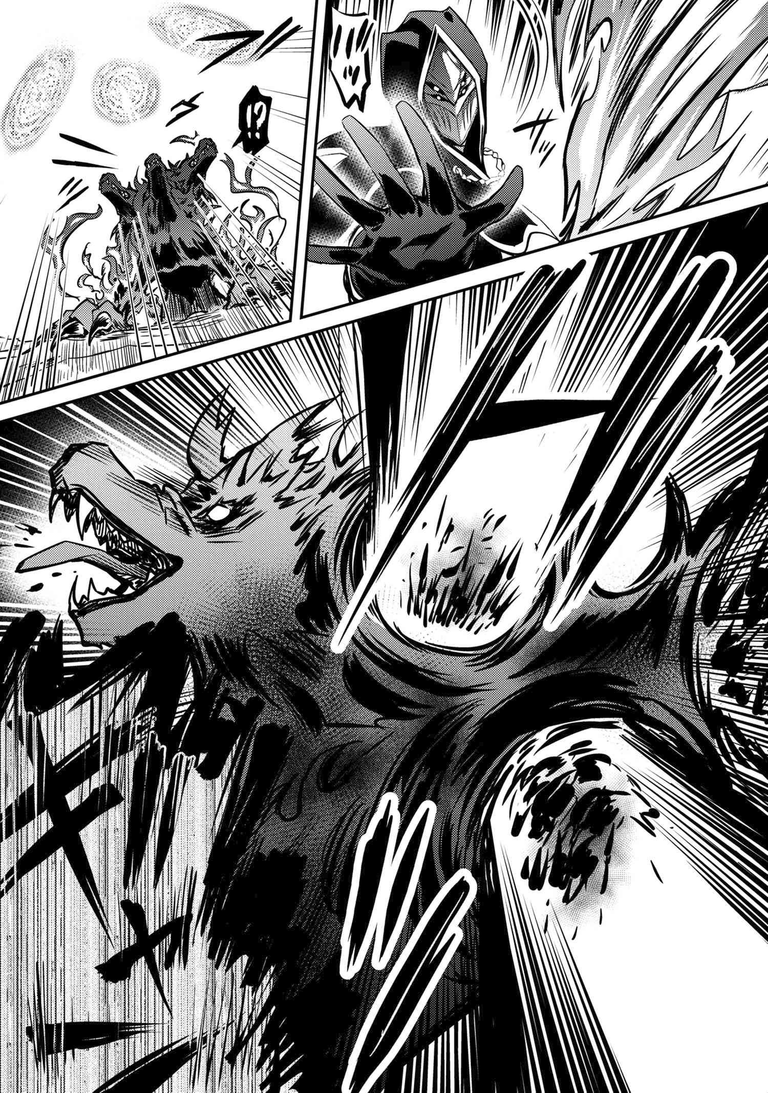 Page 26 of Chapter 7