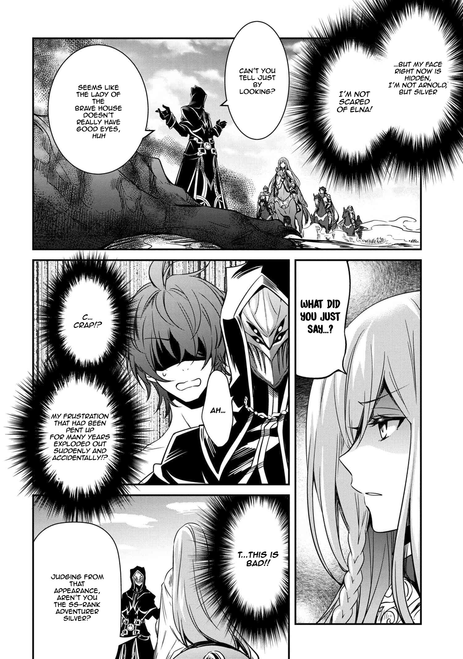 Page 5 of Chapter 8.1