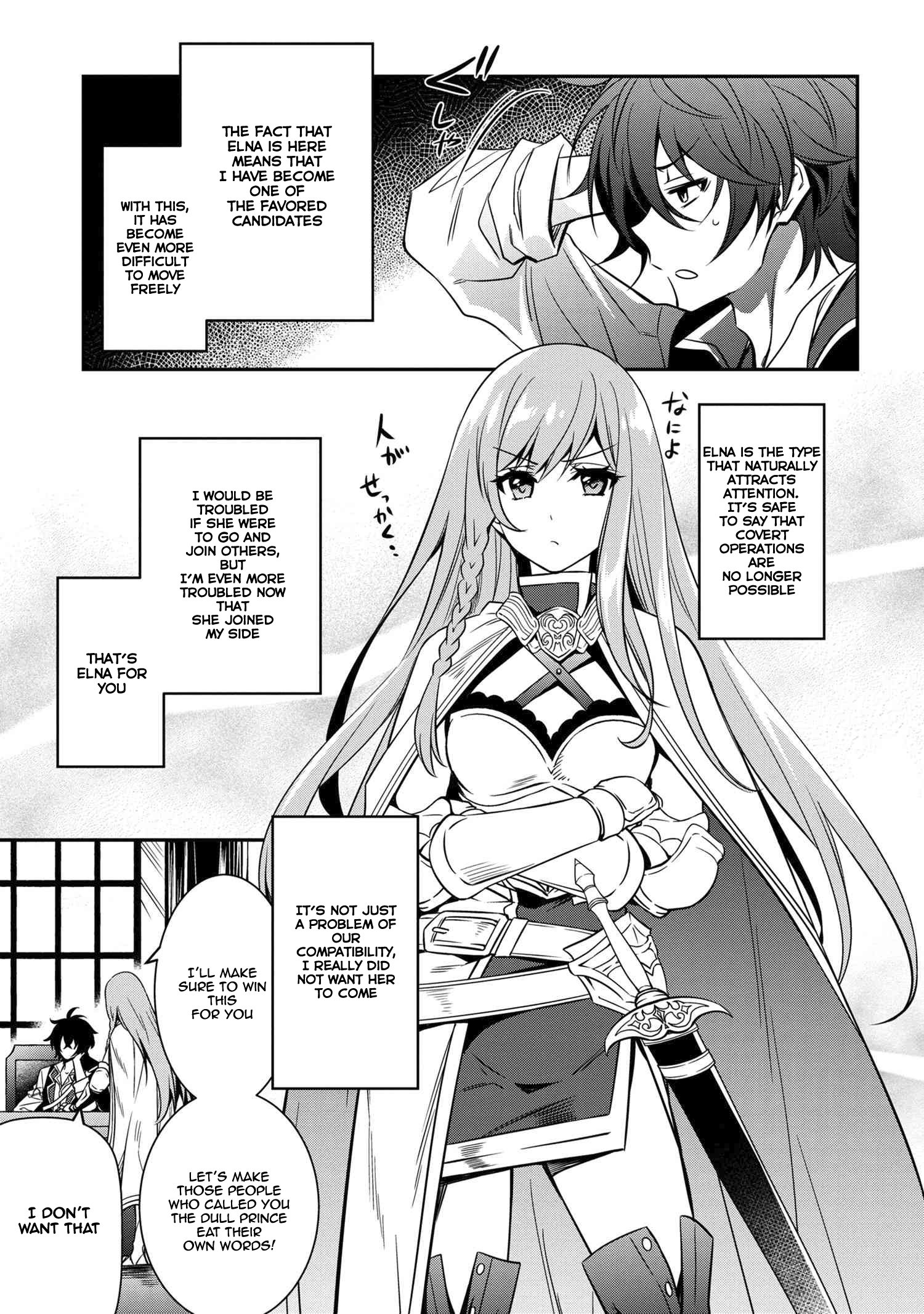 Page 16 of Chapter 8.1
