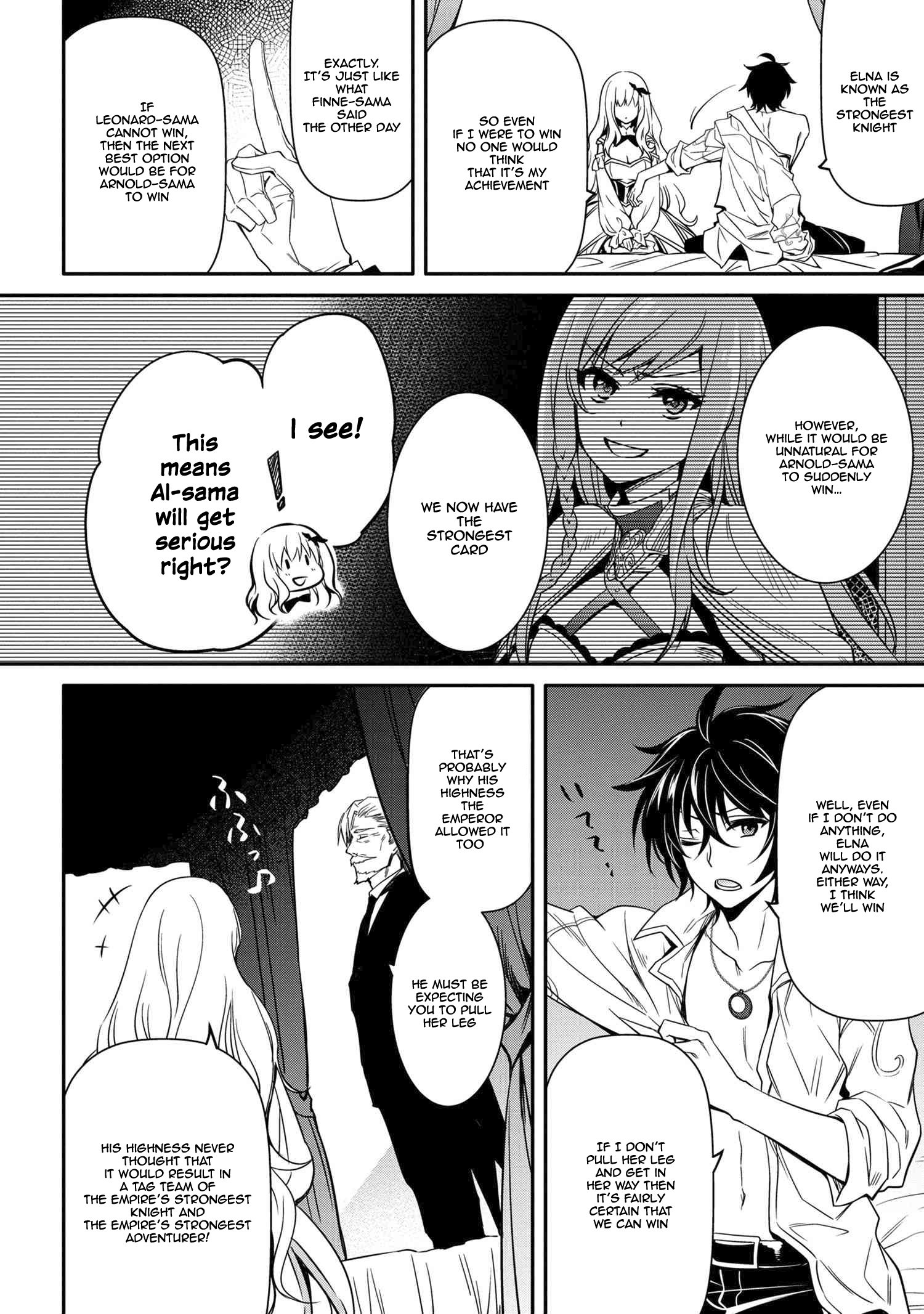 Page 4 of Chapter 8.2