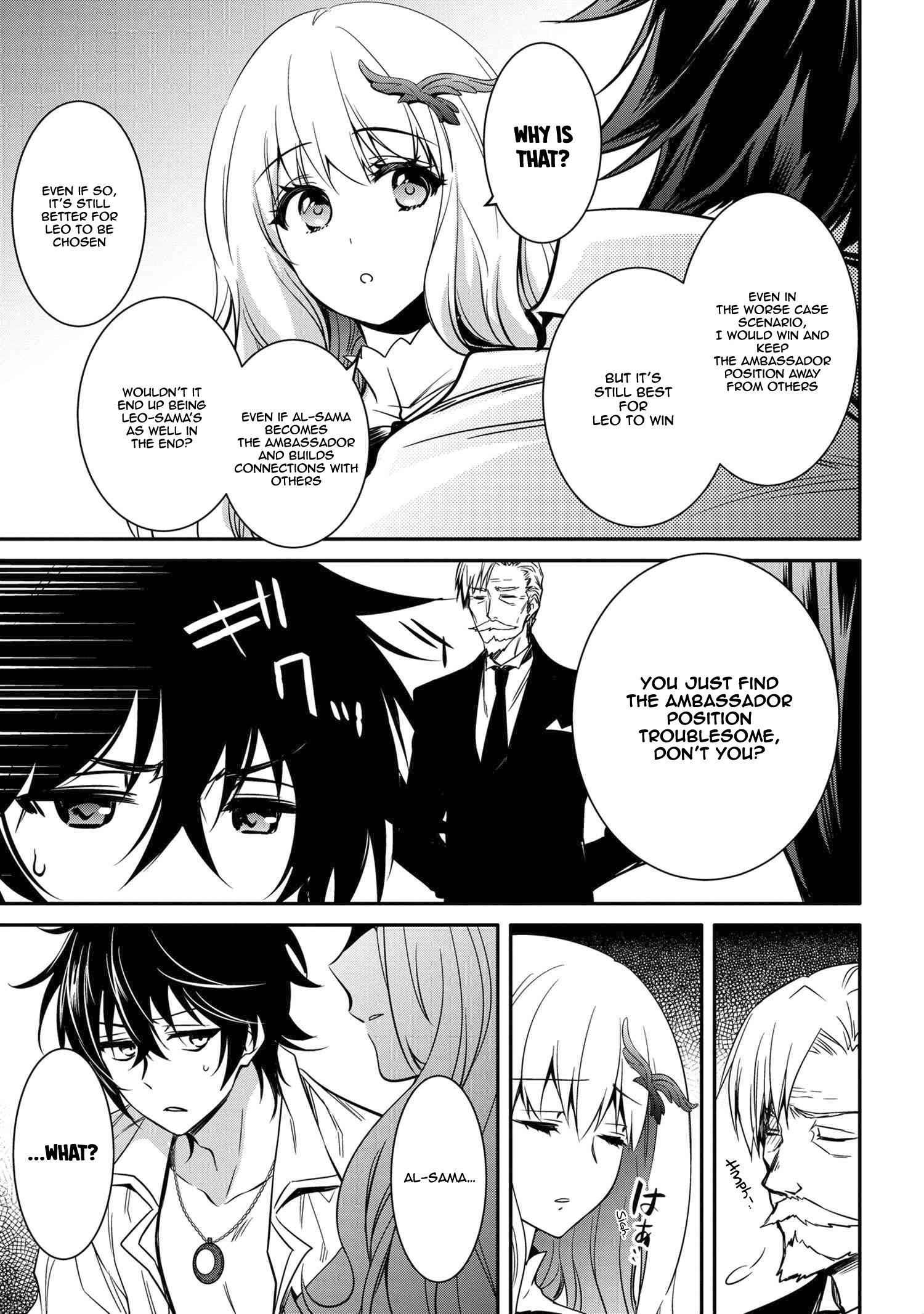 Page 5 of Chapter 8.2