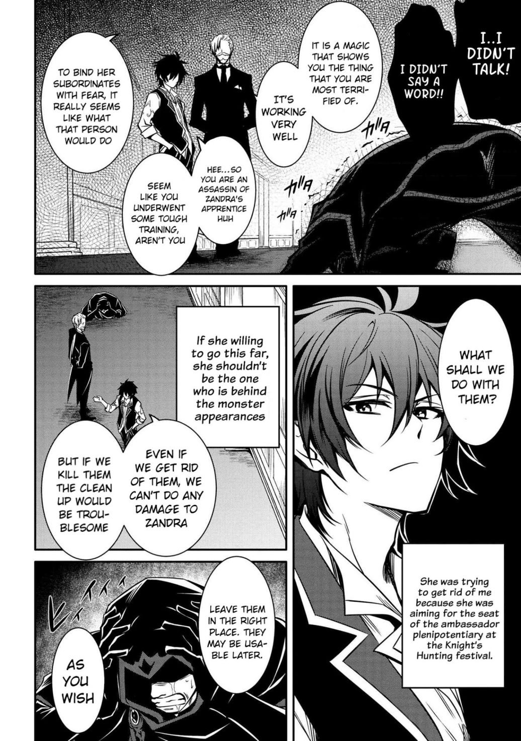 Page 7 of Chapter 9.2