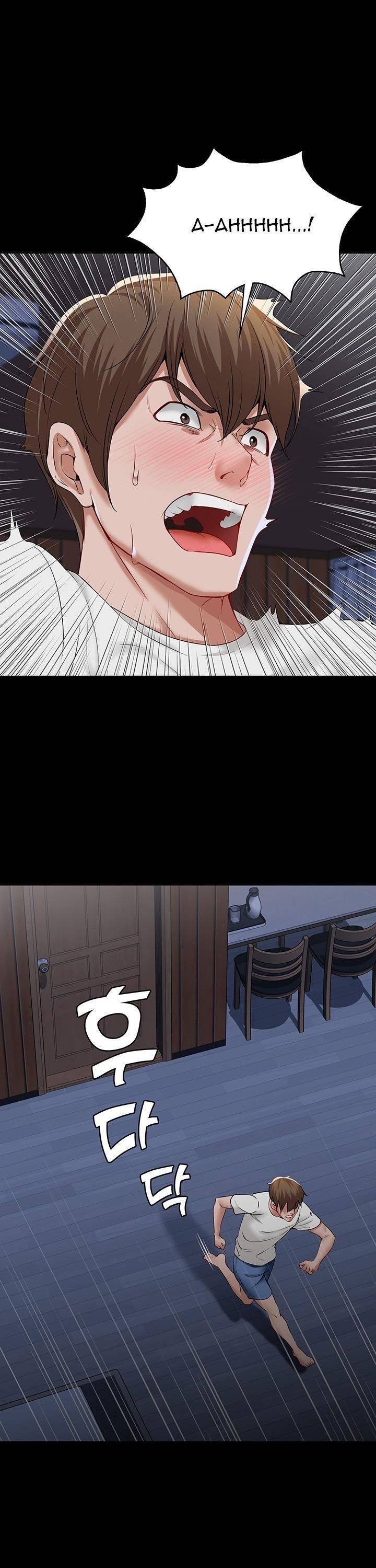 Page 25 of Chapter 1