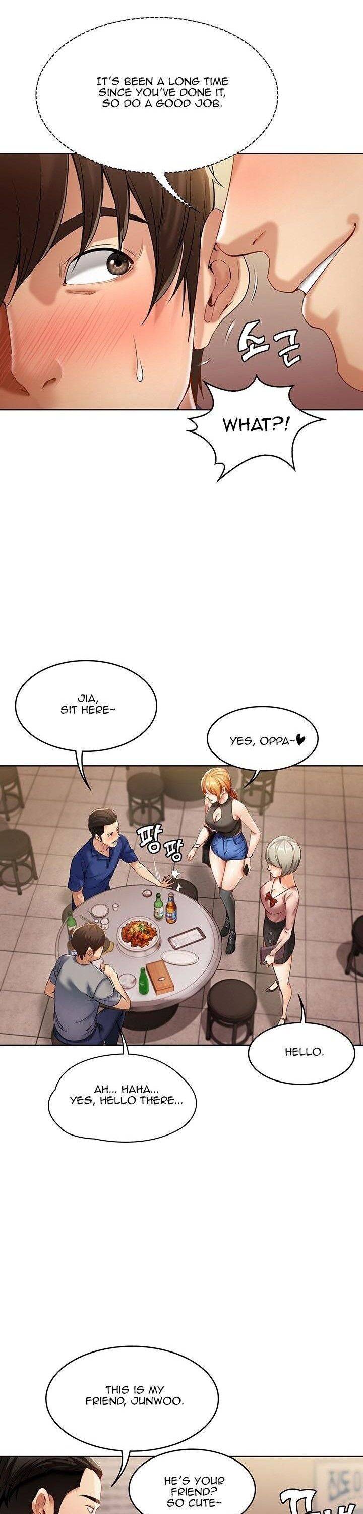 Page 47 of Chapter 1