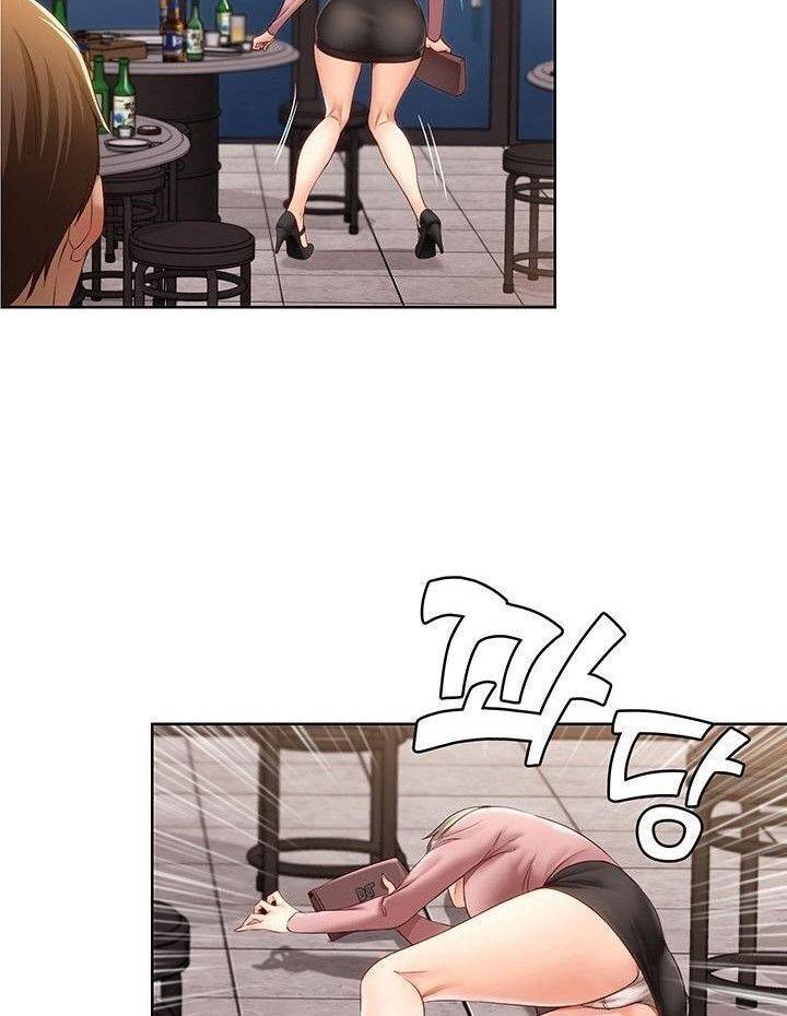 Page 66 of Chapter 1