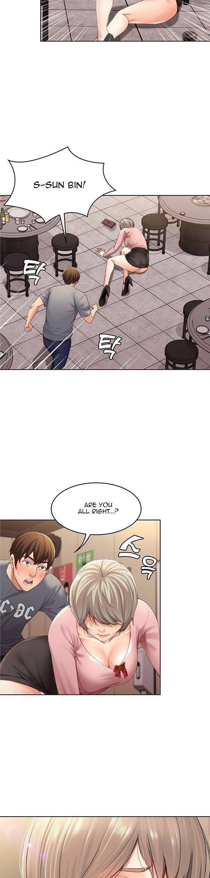 Page 67 of Chapter 1