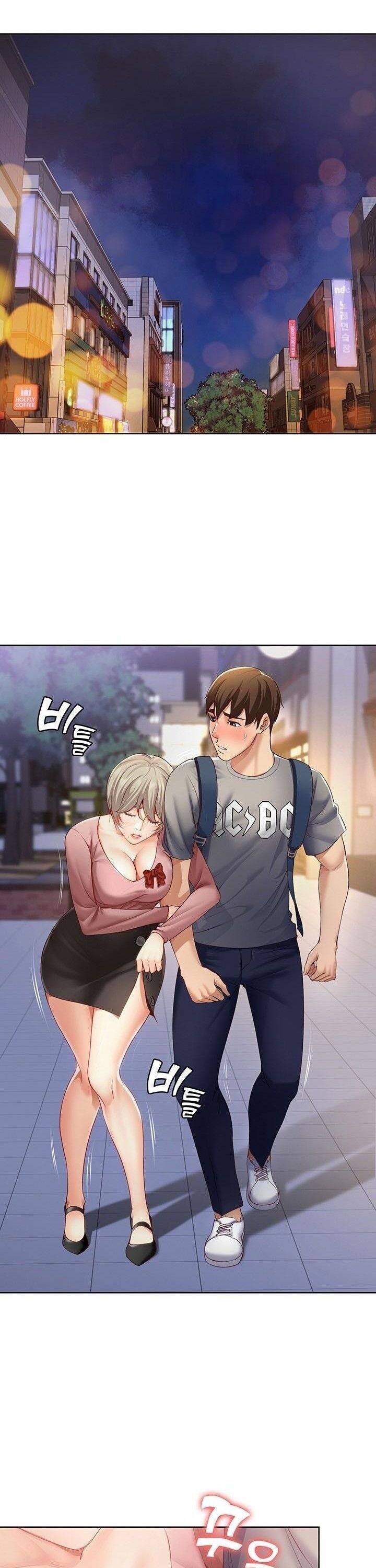 Page 71 of Chapter 1