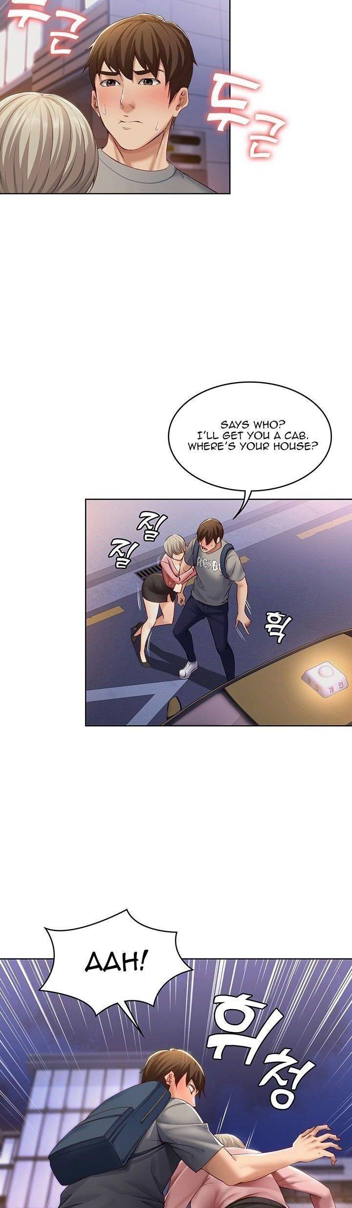 Page 74 of Chapter 1