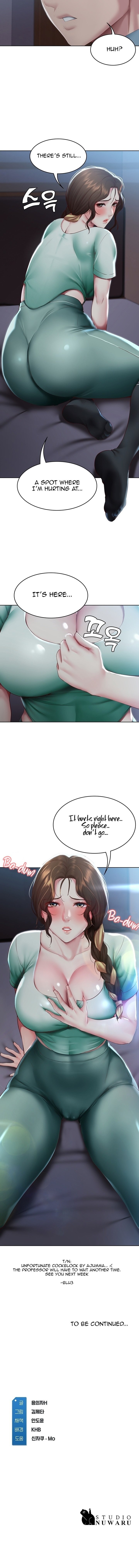 Page 12 of Chapter 100