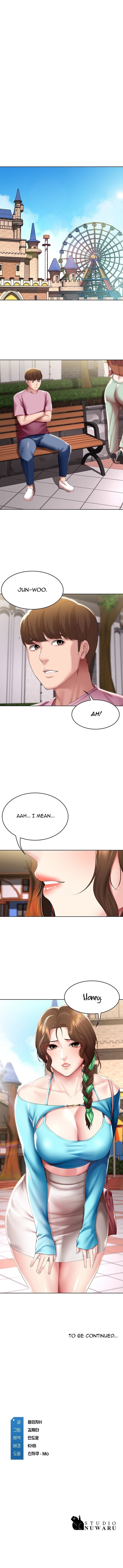 Page 12 of Chapter 103