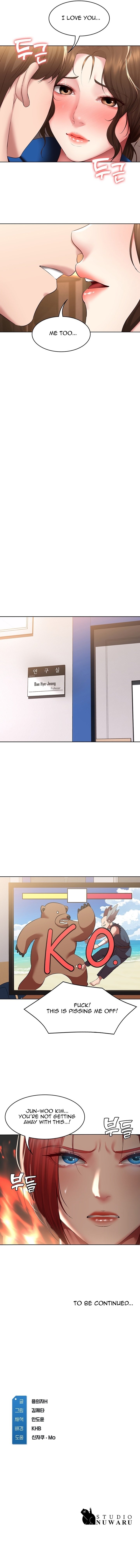 Page 10 of Chapter 107