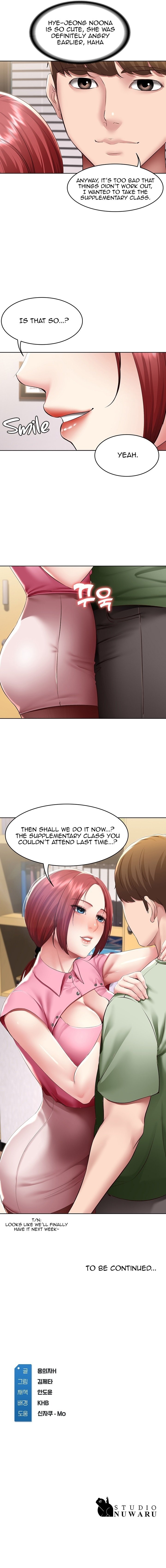 Page 12 of Chapter 108