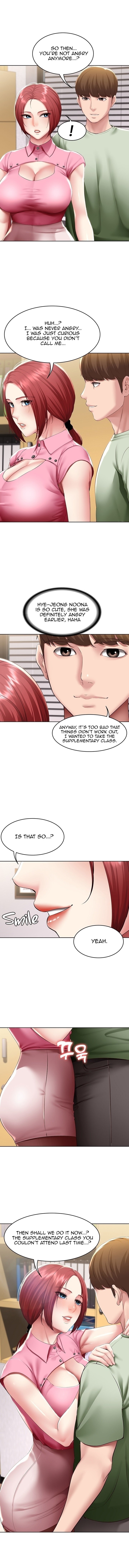 Page 1 of Chapter 109