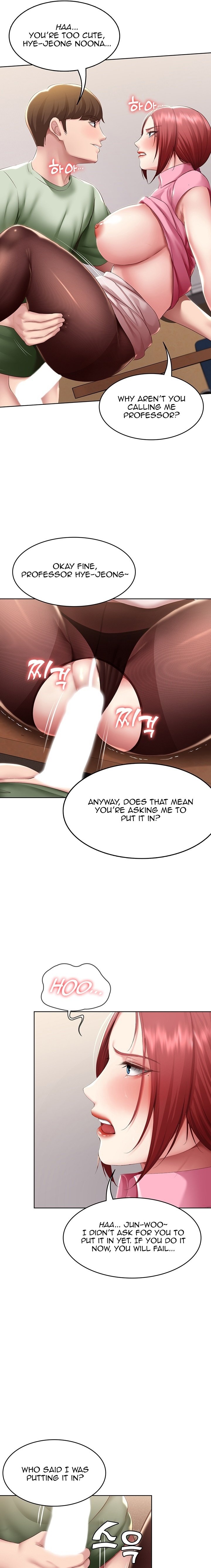 Page 10 of Chapter 109