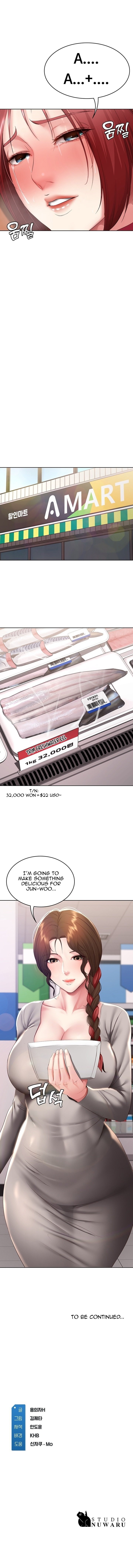 Page 12 of Chapter 110