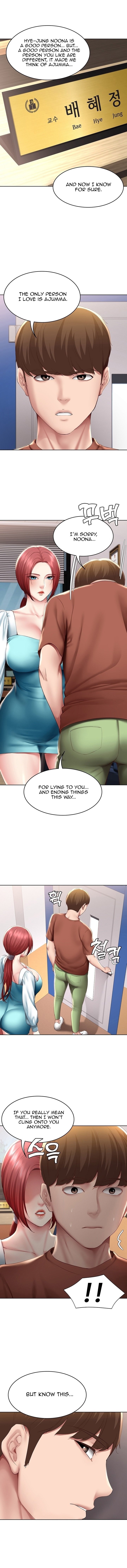 Page 9 of Chapter 116