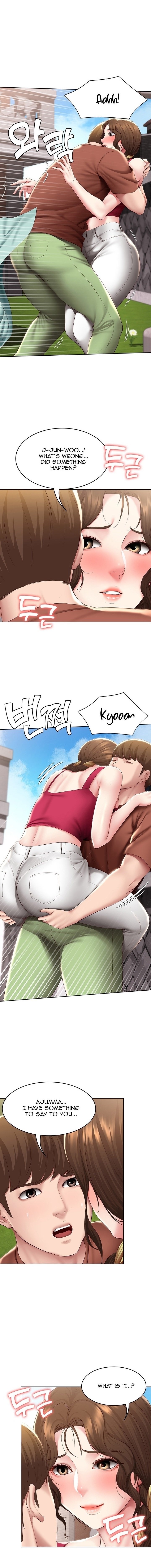 Page 1 of Chapter 117