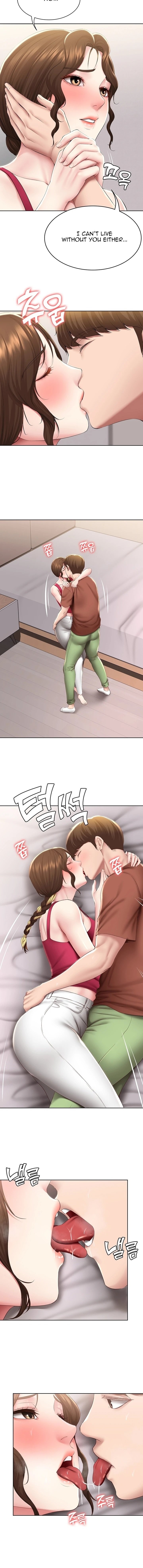 Page 6 of Chapter 117