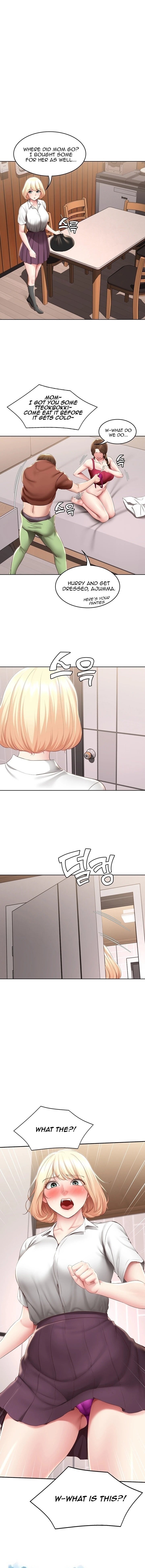 Page 1 of Chapter 119