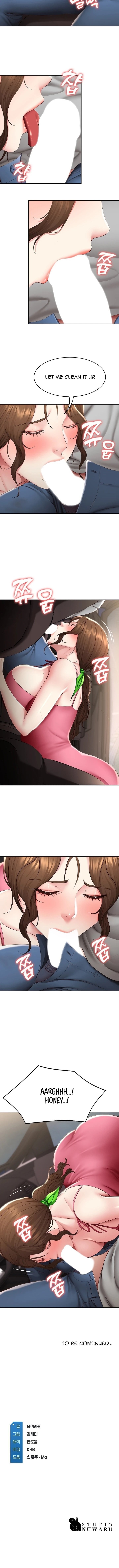 Page 12 of Chapter 119