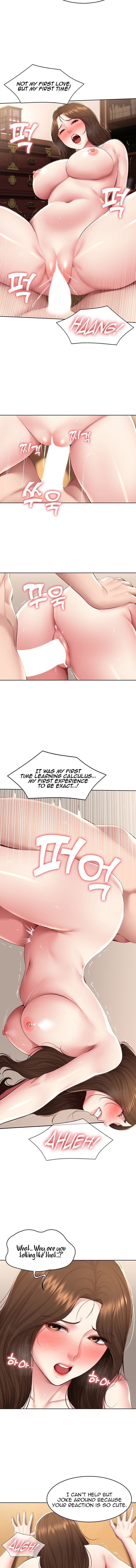 Page 5 of Chapter 121