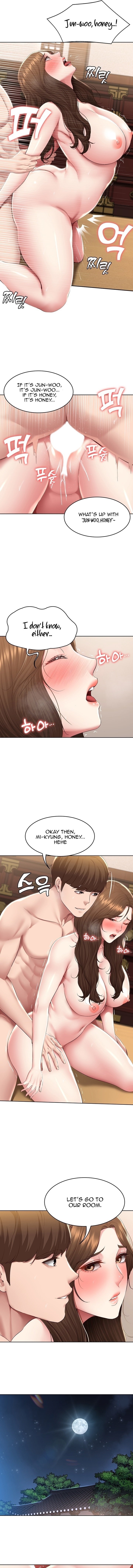 Page 7 of Chapter 121