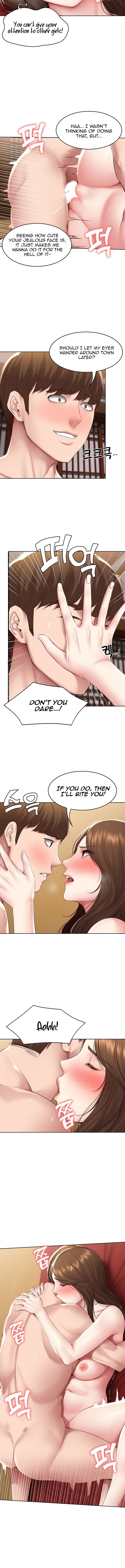 Page 5 of Chapter 122