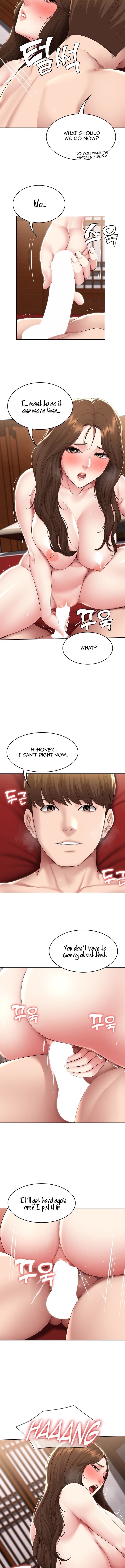 Page 8 of Chapter 122
