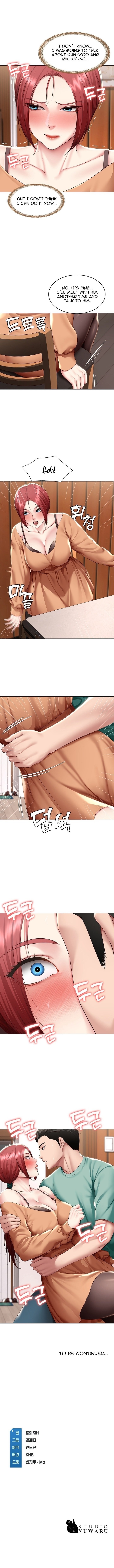 Page 12 of Chapter 122