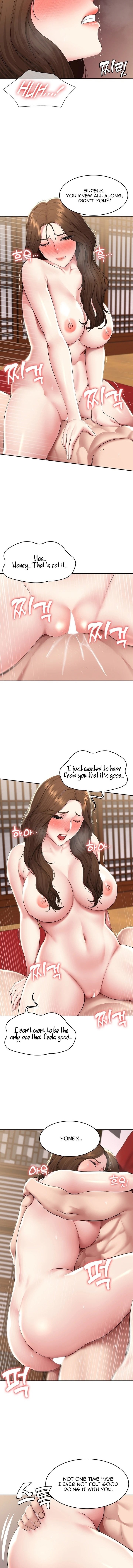 Page 5 of Chapter 123